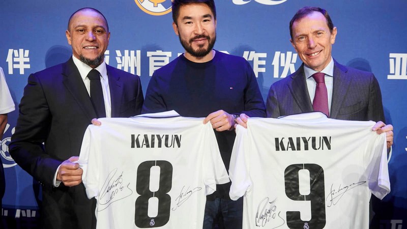 PG电子体育成为皇家马德里的官方博彩合作伙伴